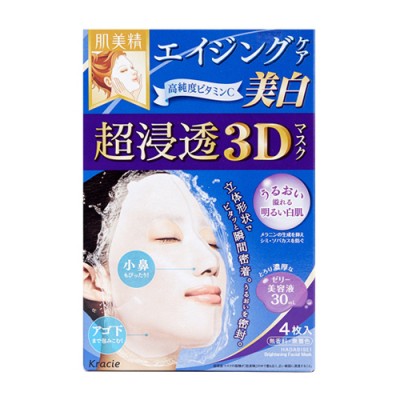 (特價)Kracie 肌美精超浸透3D美白面膜4片